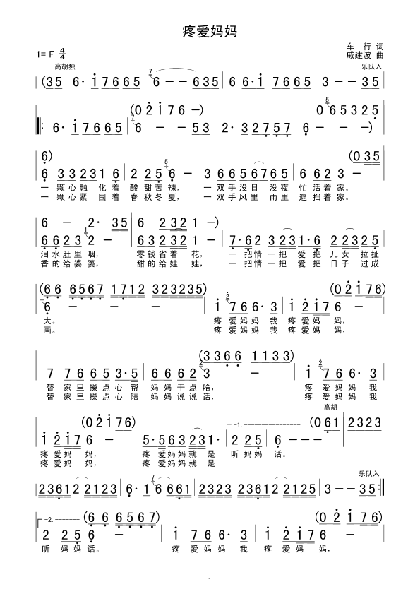 ۰(ָ)1