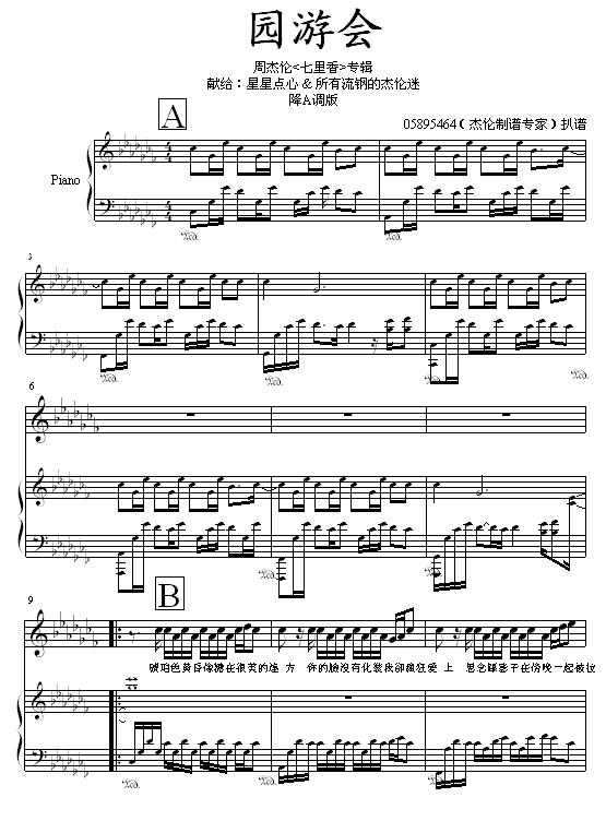 ԰λ-ܽ()1