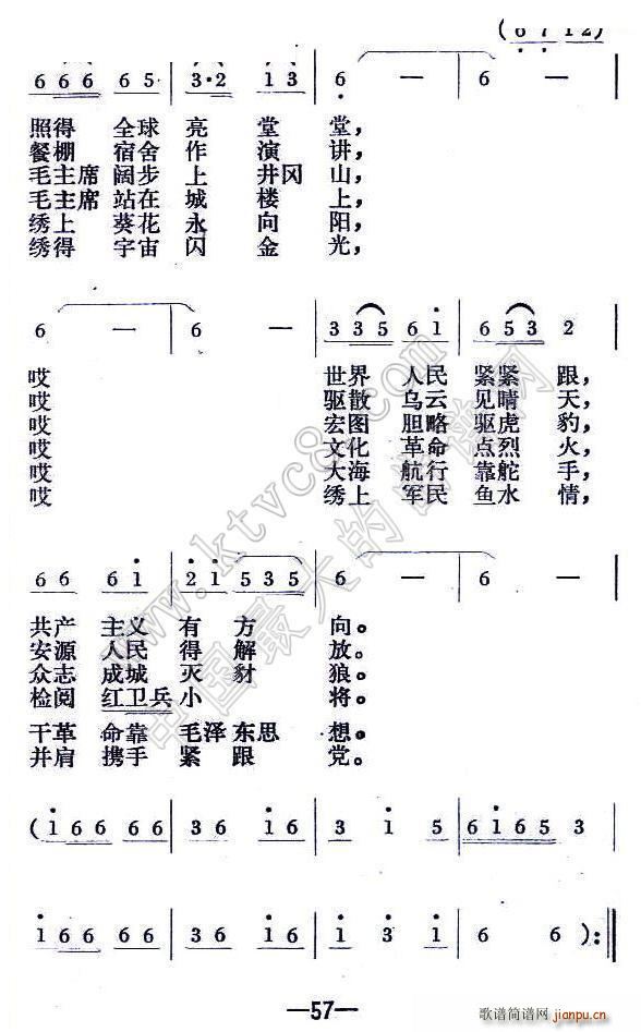 ̫ (ʮּ)3