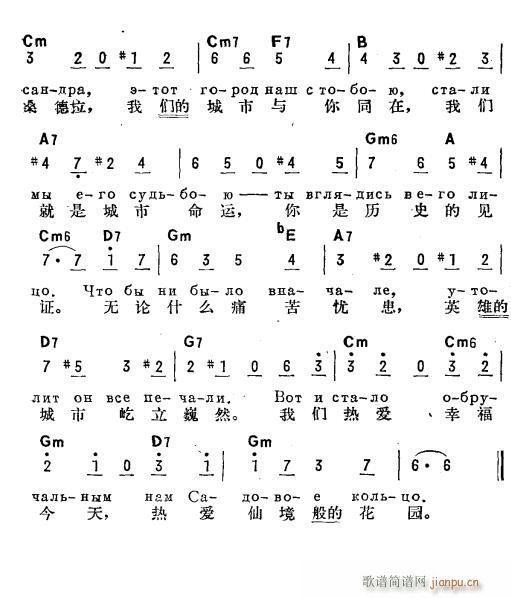 ɣ ˫ 2(ʮּ)1