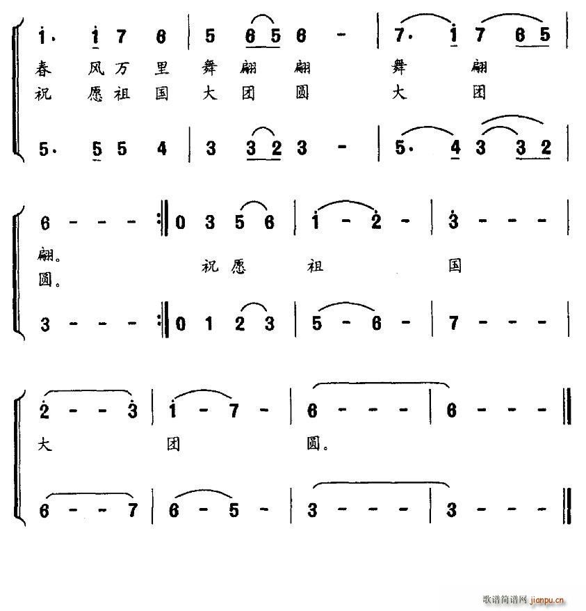  ϳ(ϳ)3