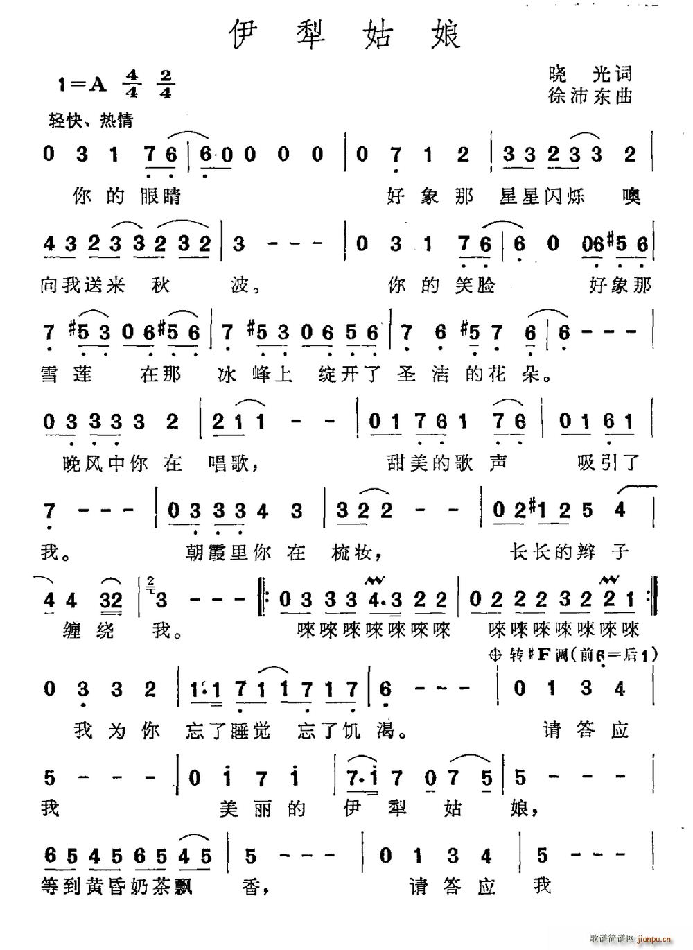 (ָ)1