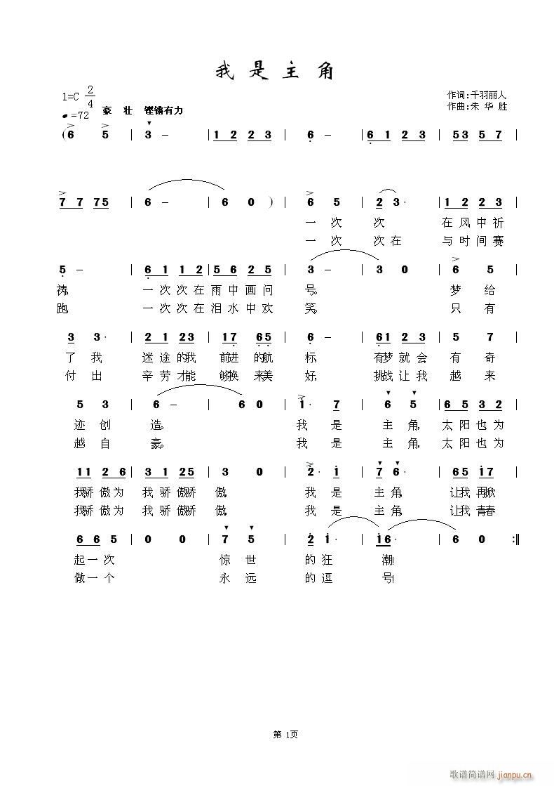 (ָ)1