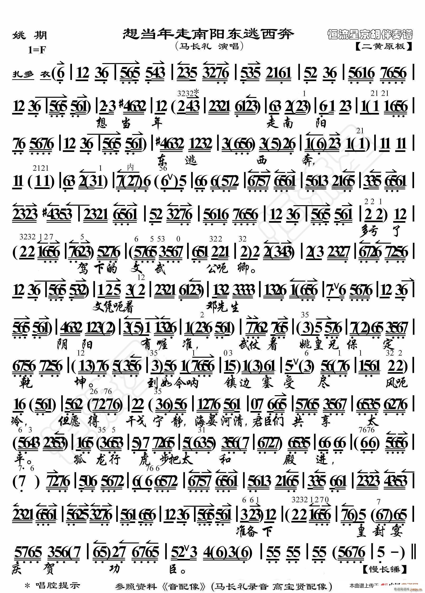 Ҧ 뵱 (ʮּ)1