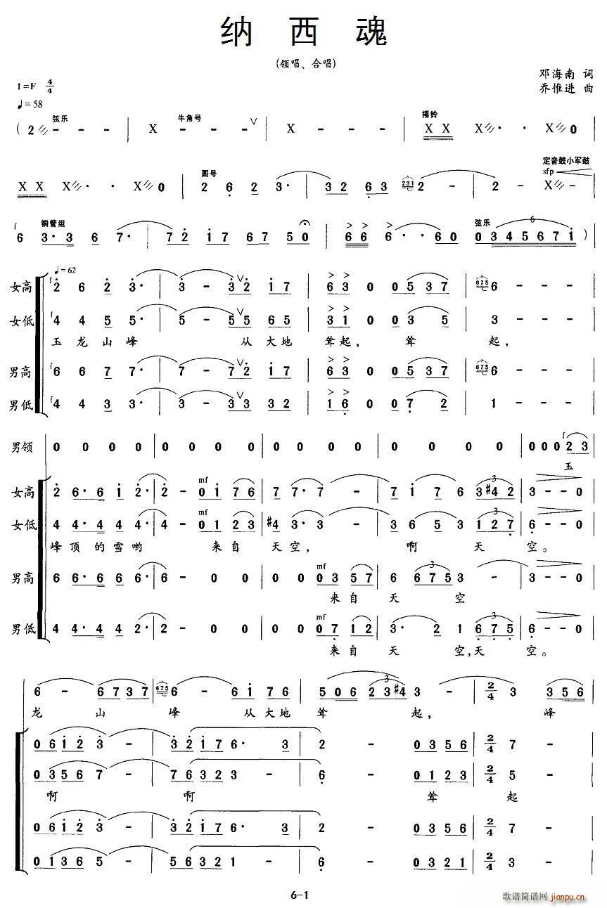 (ָ)1