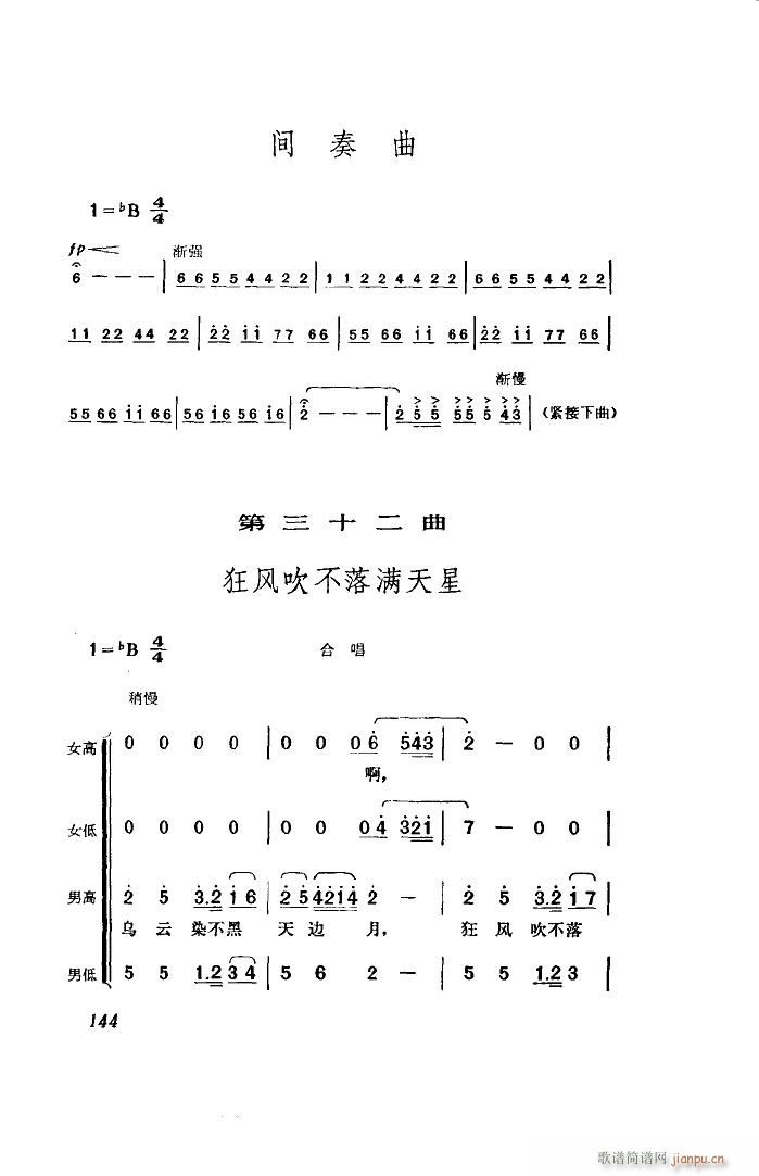  ȫ 51 96(ʮּ)20
