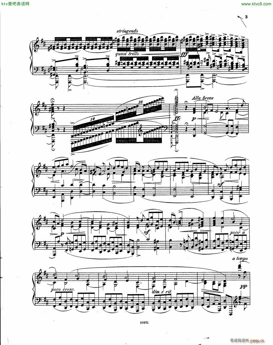 Bach JS BWV 532 Prelude and Fugue in D()3
