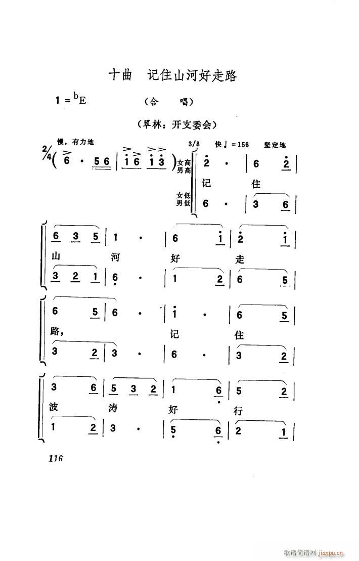   001 050(ʮּ)48