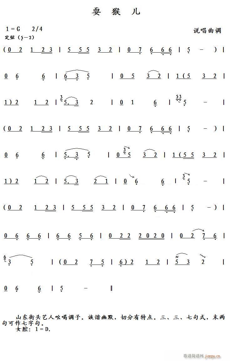 ˣ ˵(ָ)1