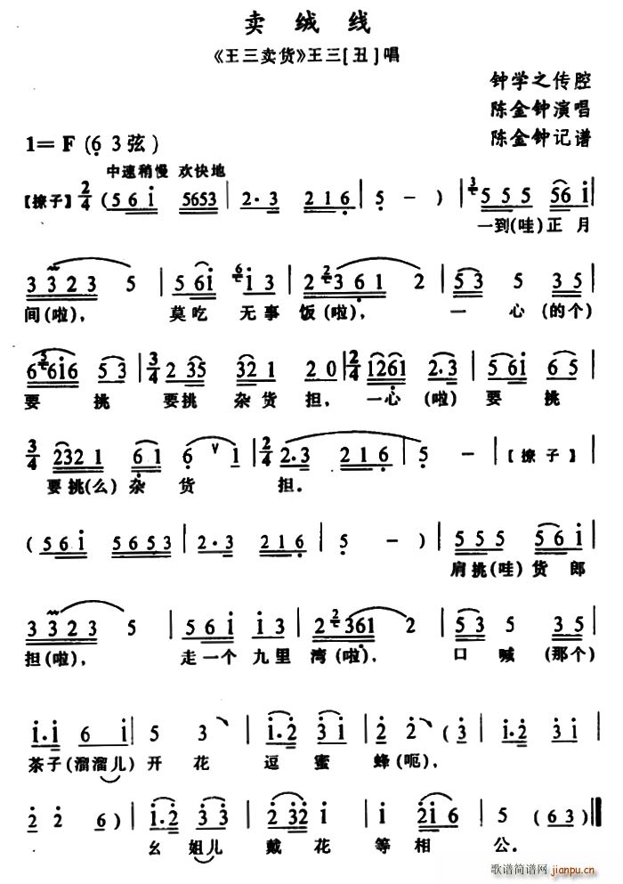 ʵ   ѡ(ʮּ)1