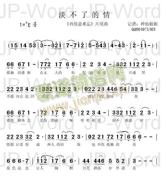 ˵(ָ)1