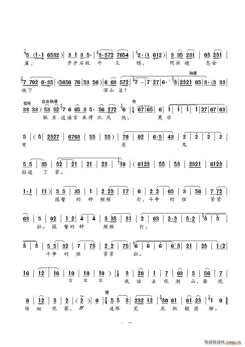 ҽ Ů ѡ(ʮּ)3