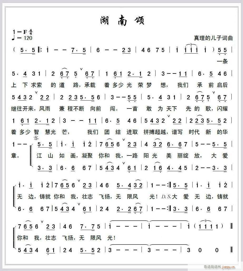 (ָ)1