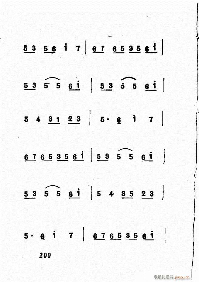 㲥糪ǻѡ  181 240()20