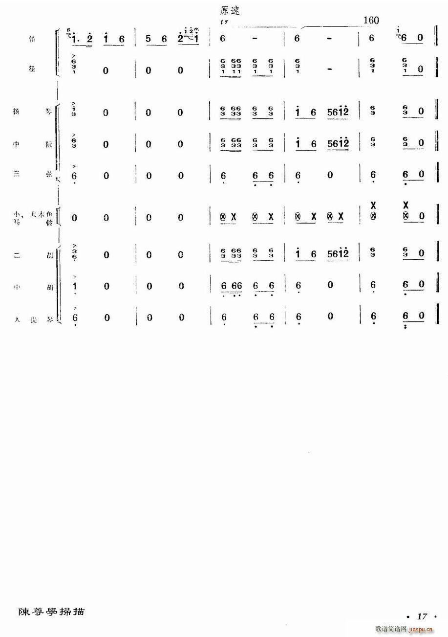 ¸()18