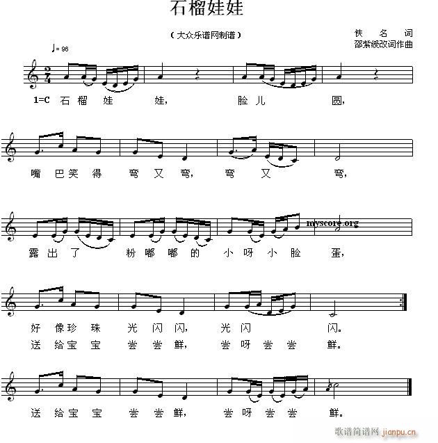 ʯ ͯ(ָ)1