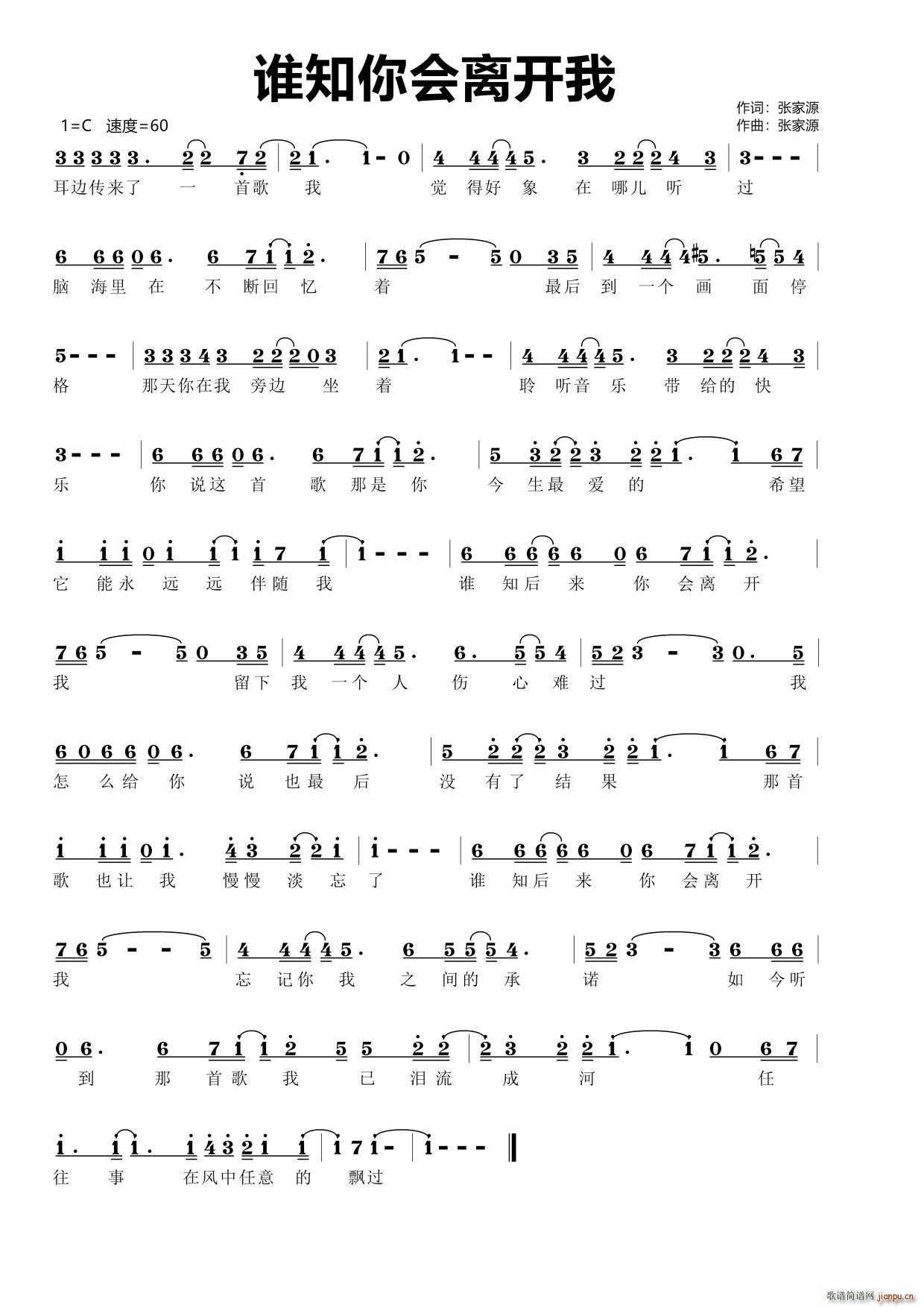 ˭֪뿪(ָ)1