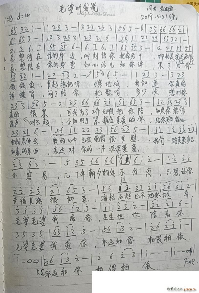  ˵(ָ)1