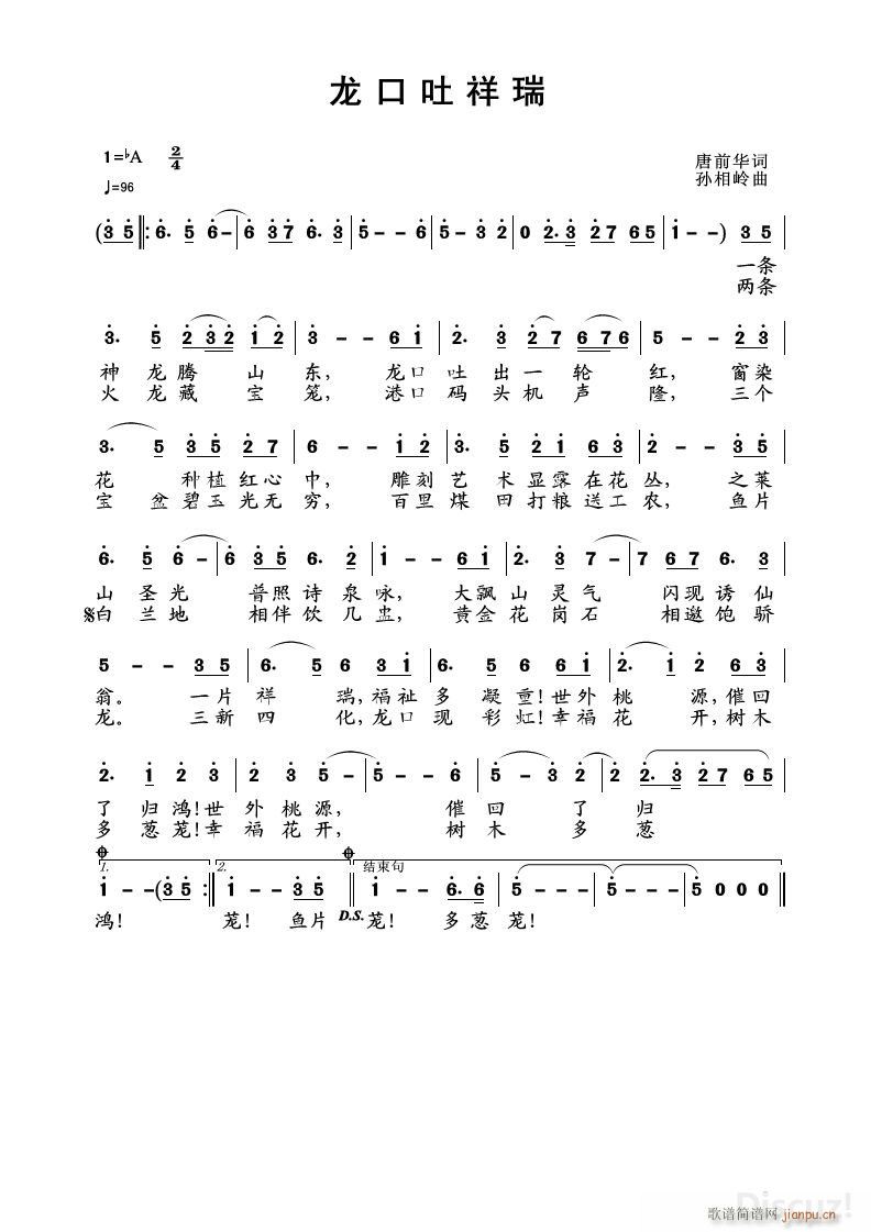  ѩ ﺽа׳ ()1