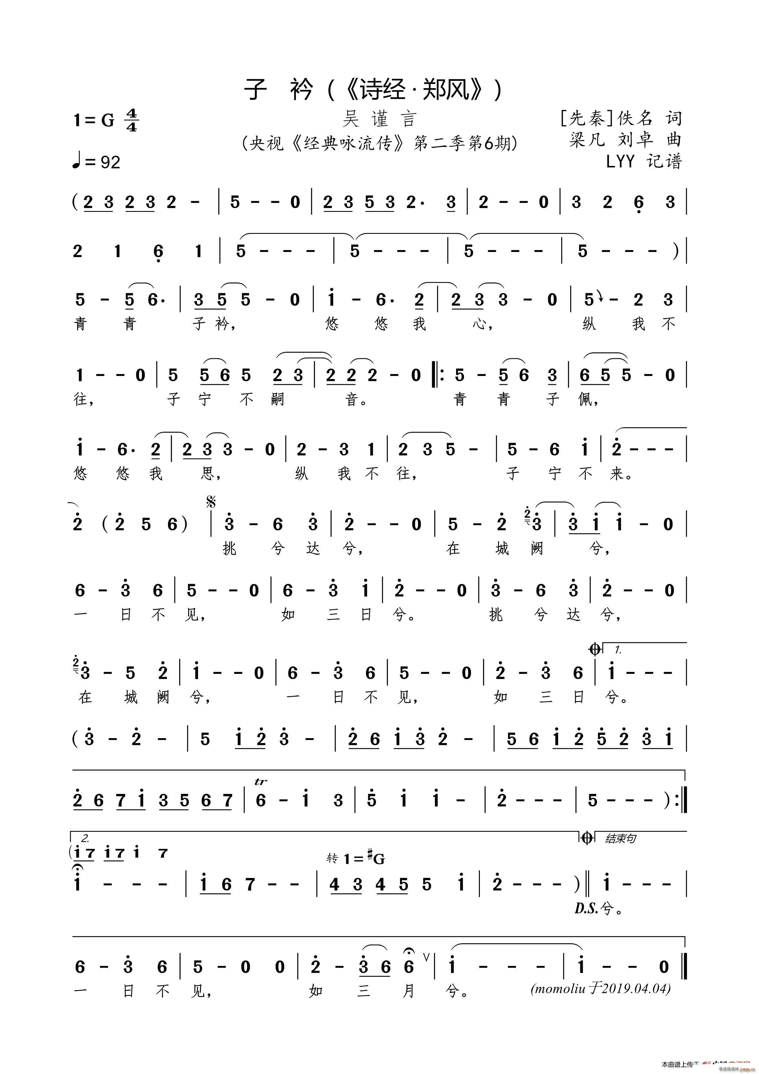   (ָ)1