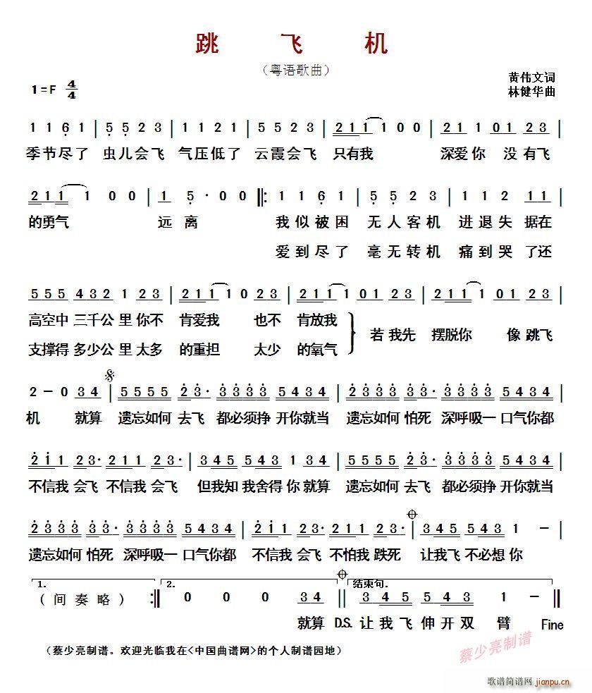 ?ɻ (ָ)1