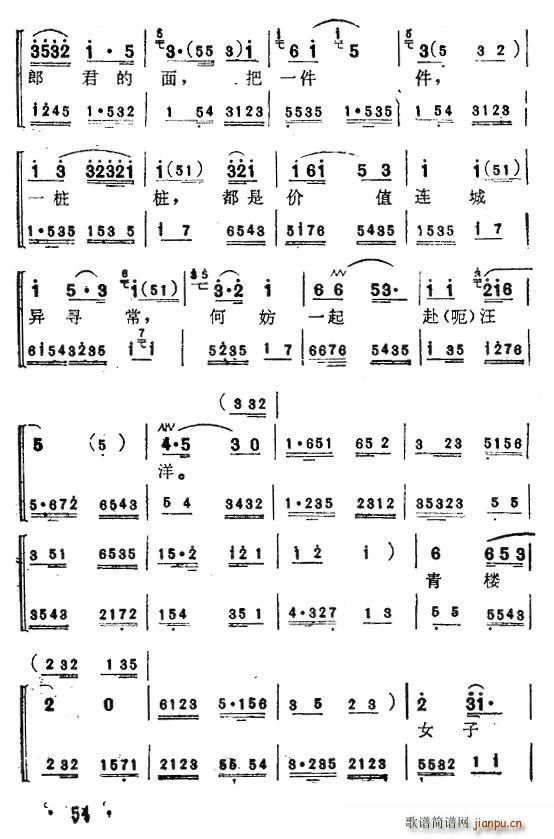 ʮ 12 (ָ)1