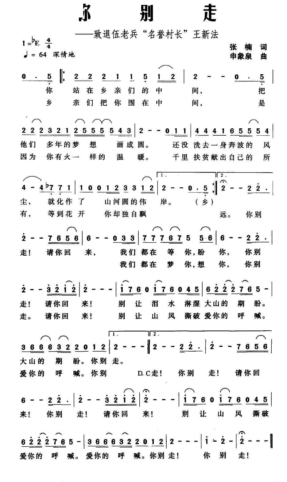  ϱ 峤 ·(ʮּ)1