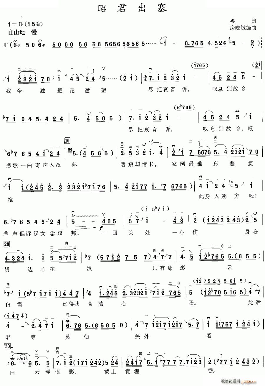 Ѿ ()1