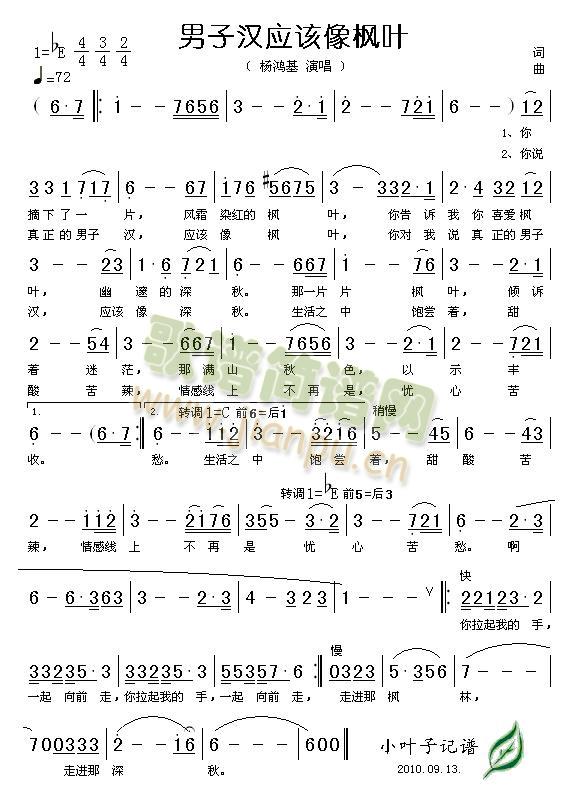 ӺӦҶ(ָ)1