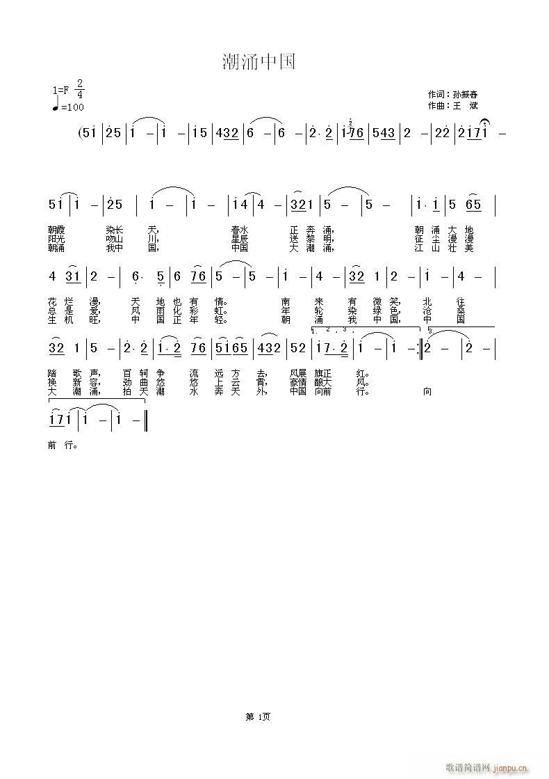 [ԭ]ӿй(ָ)1