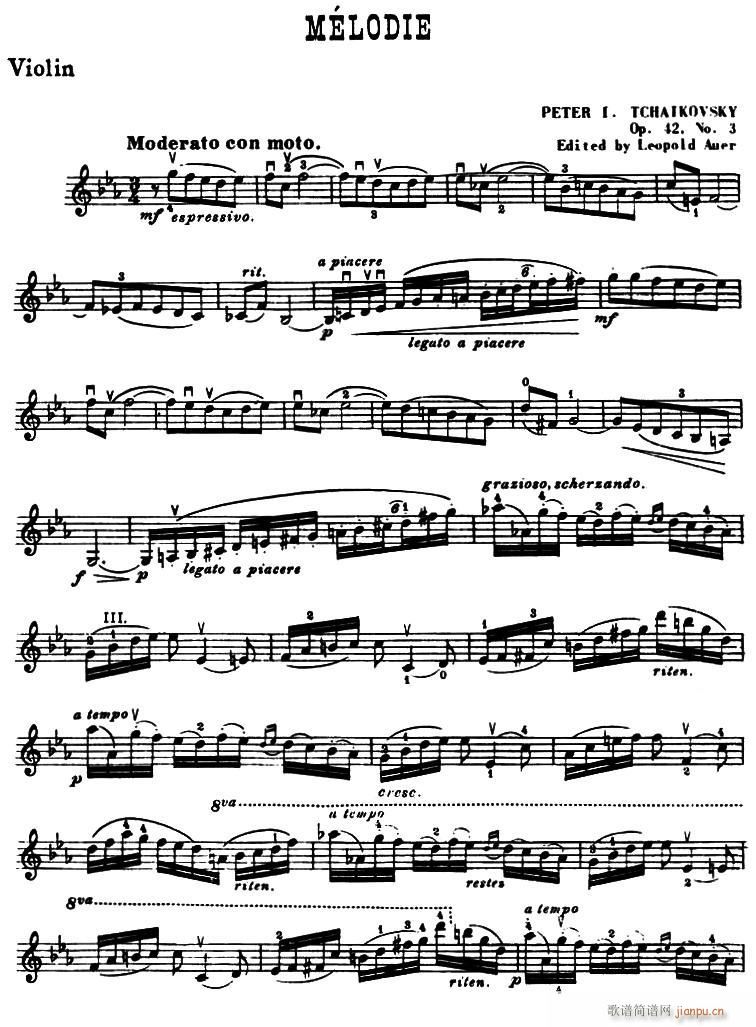 MELODIE  Op 42 No 3(С)1