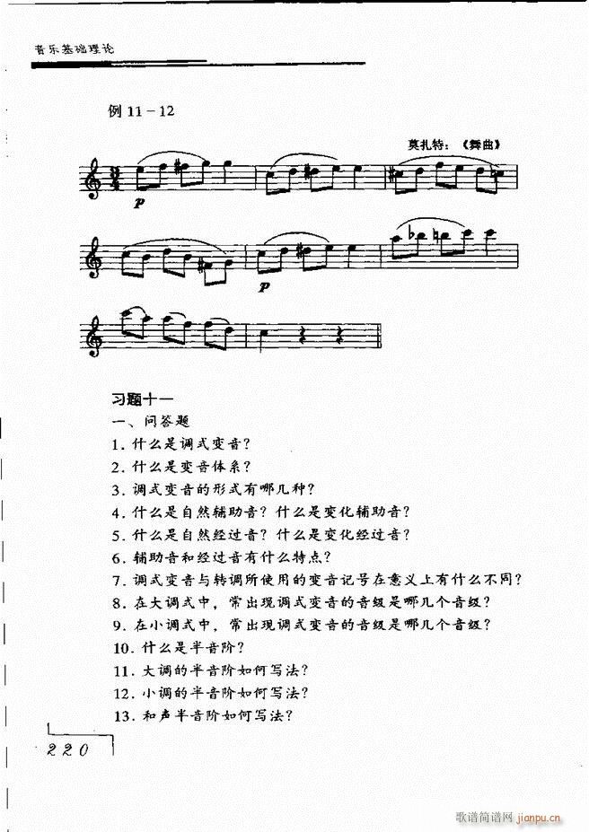 ֻ181 268(ʮּ)40