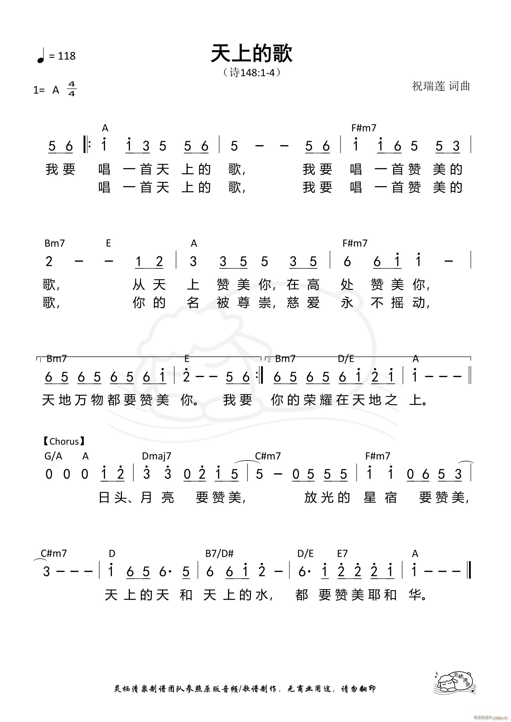 ϵĸ 812(ʮּ)1
