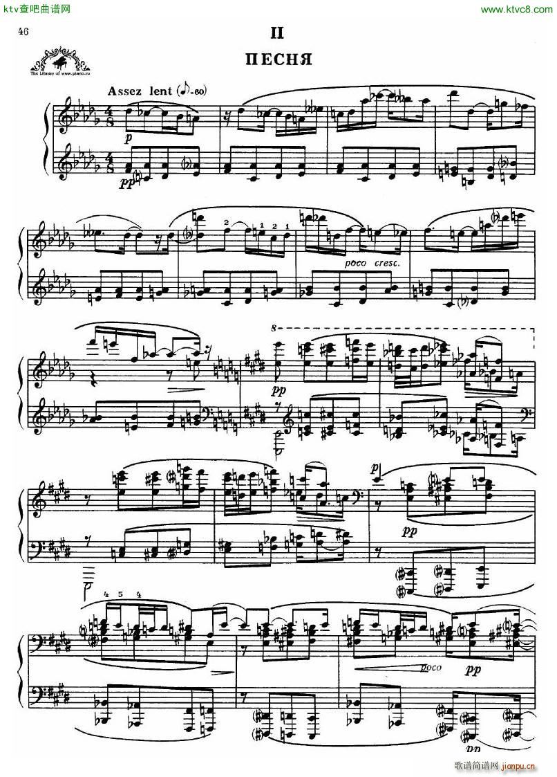 Dutilleux Sonata()15