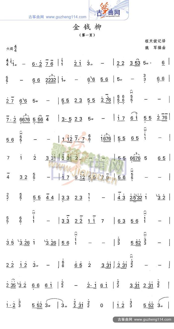 Ǯ()1