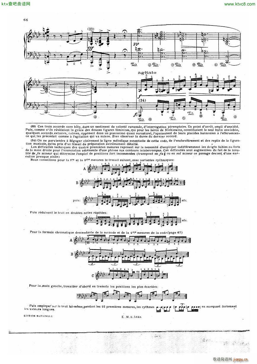 Chopin Cortot 4 Ballades ()25
