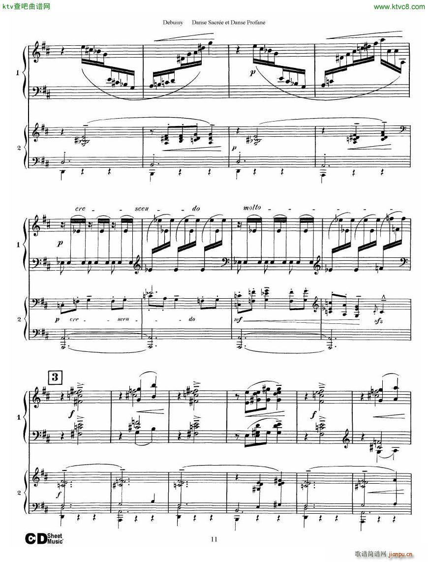 Debussy Danse Sacre et Danse Profane 2 Piano s()5