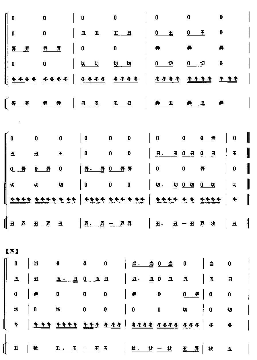 Ǯ()6
