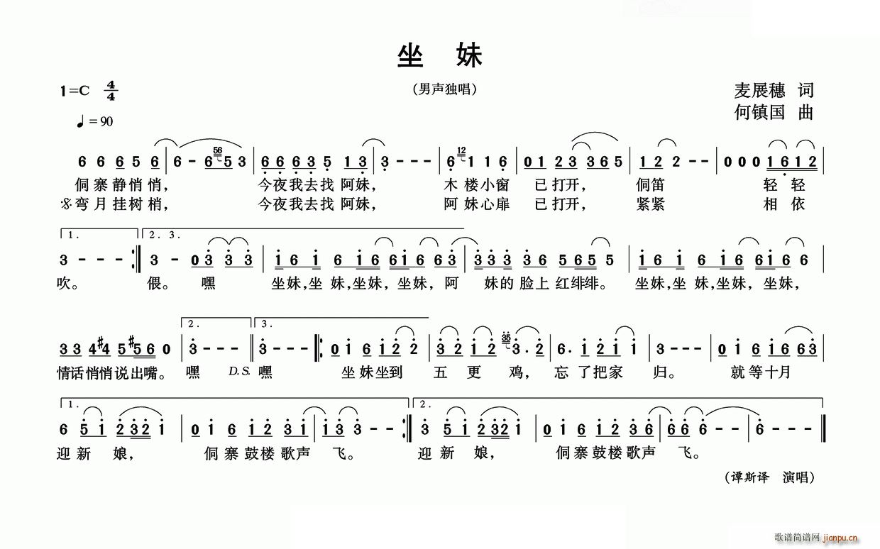(ָ)1