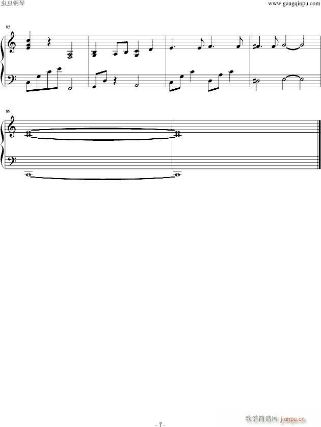 չ()7