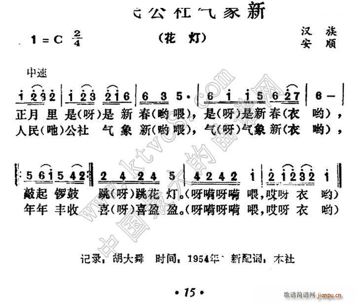 (ָ)1