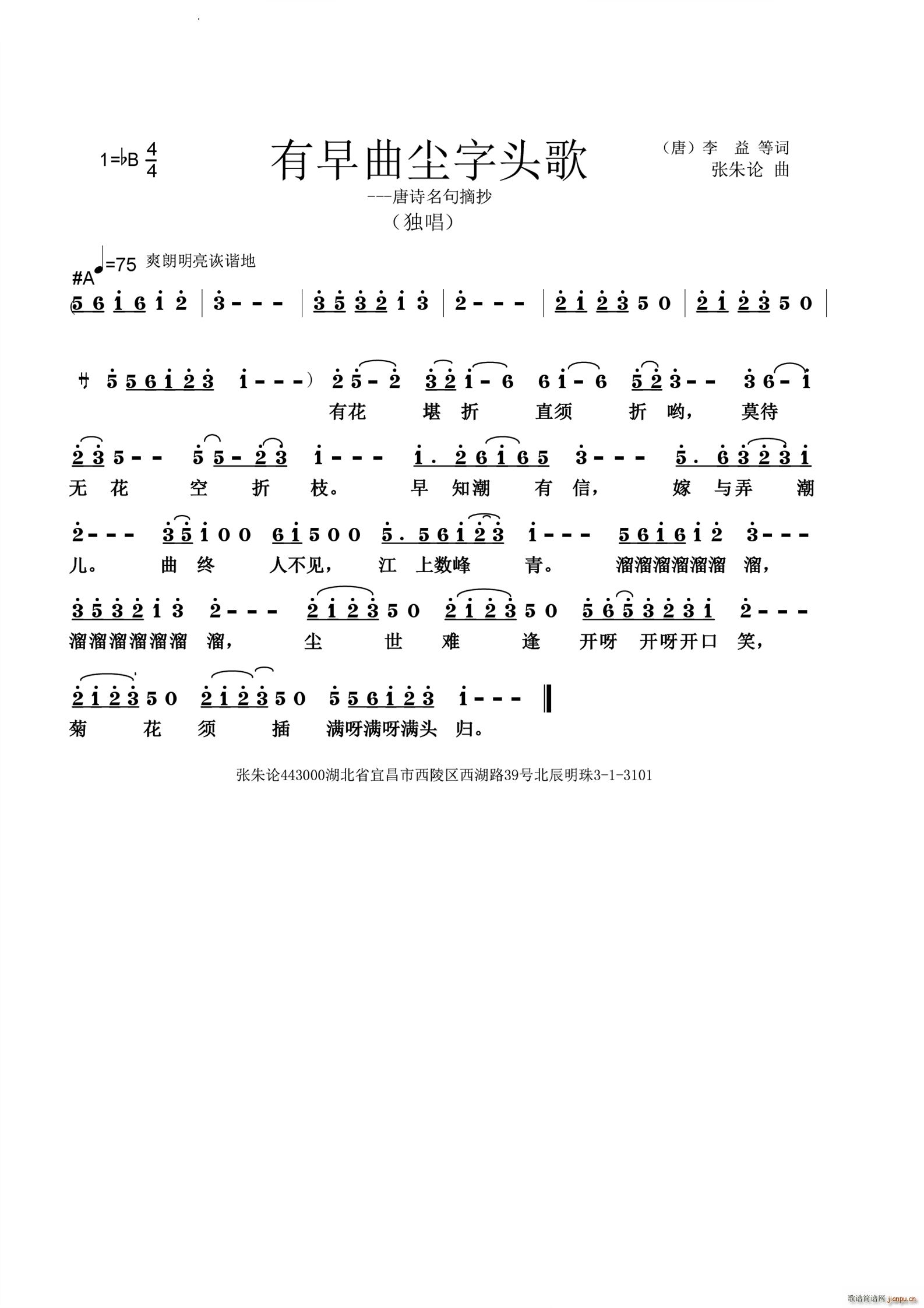 ͷ(ָ)1