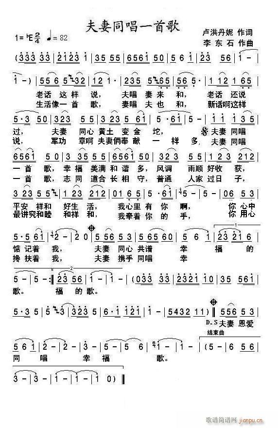 ͬһ׸1-3(ʮּ)1