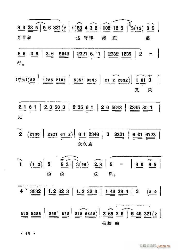 ǰĿ¼1-40()46