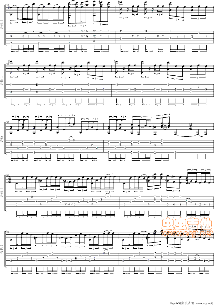 ӡ(ָ)6