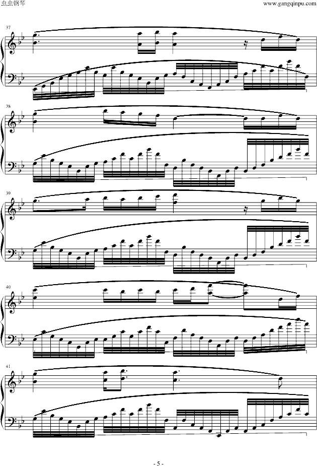 һ()5