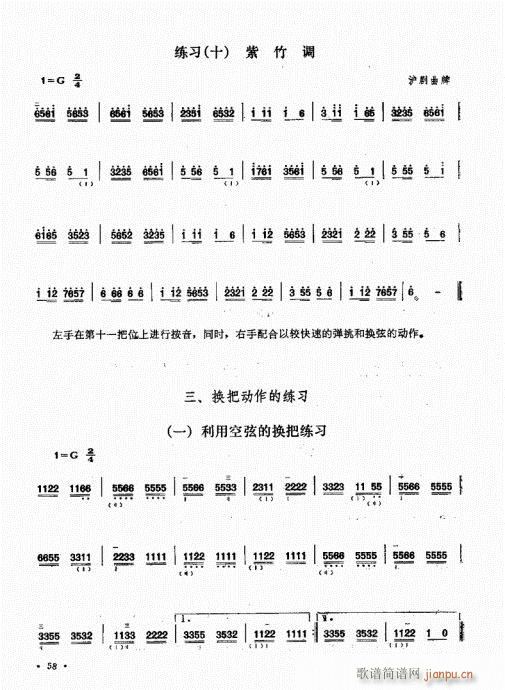 41-60(ʮּ)18