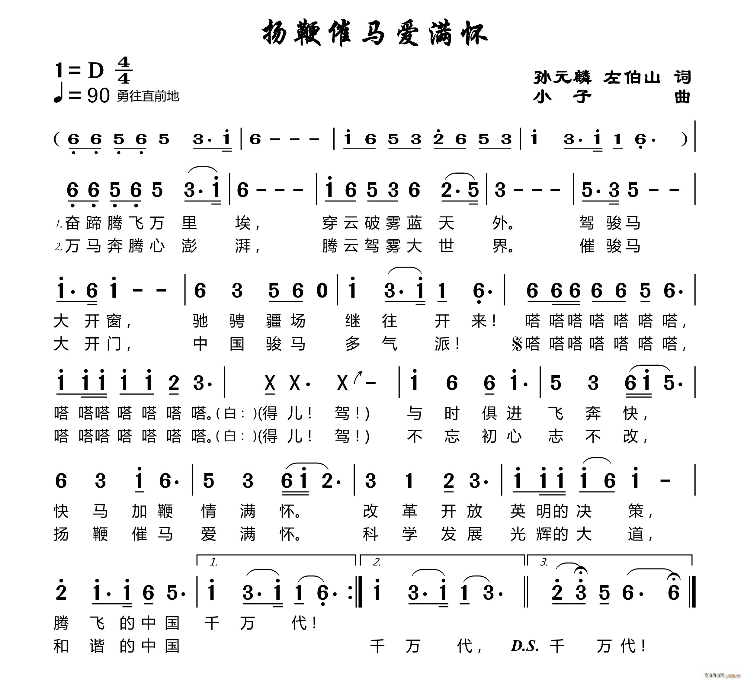 ޴(ָ)1