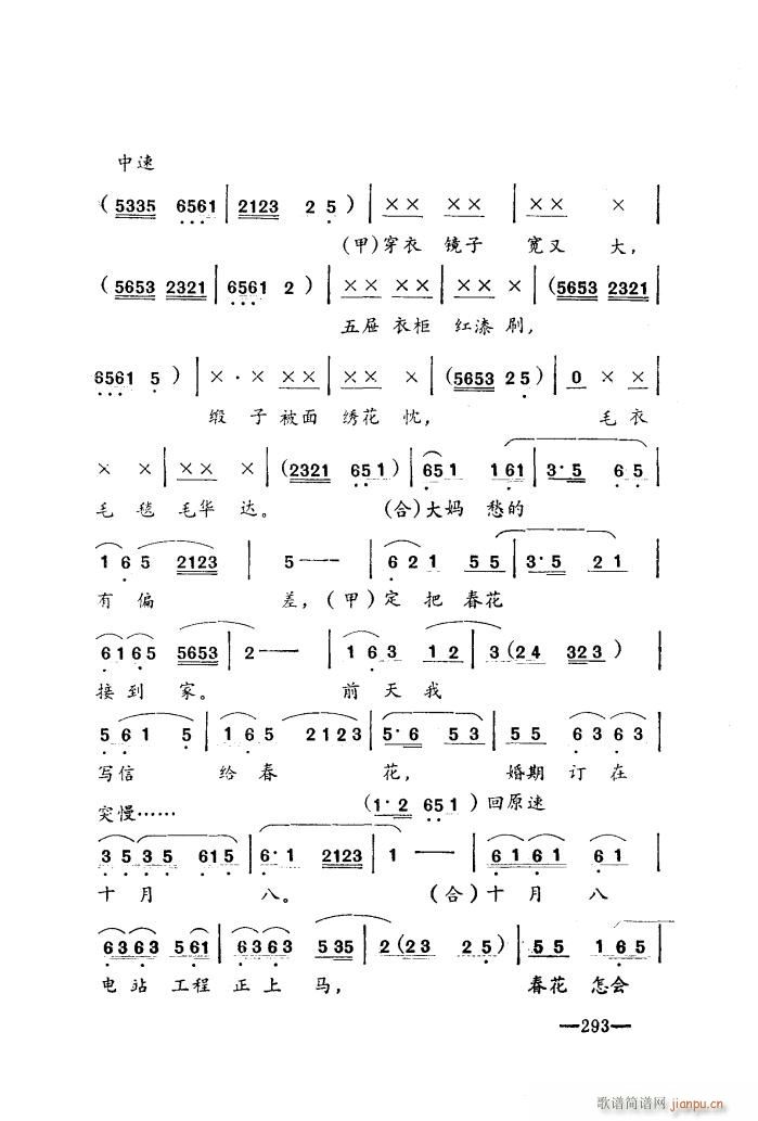  С ٰ(ʮּ)5