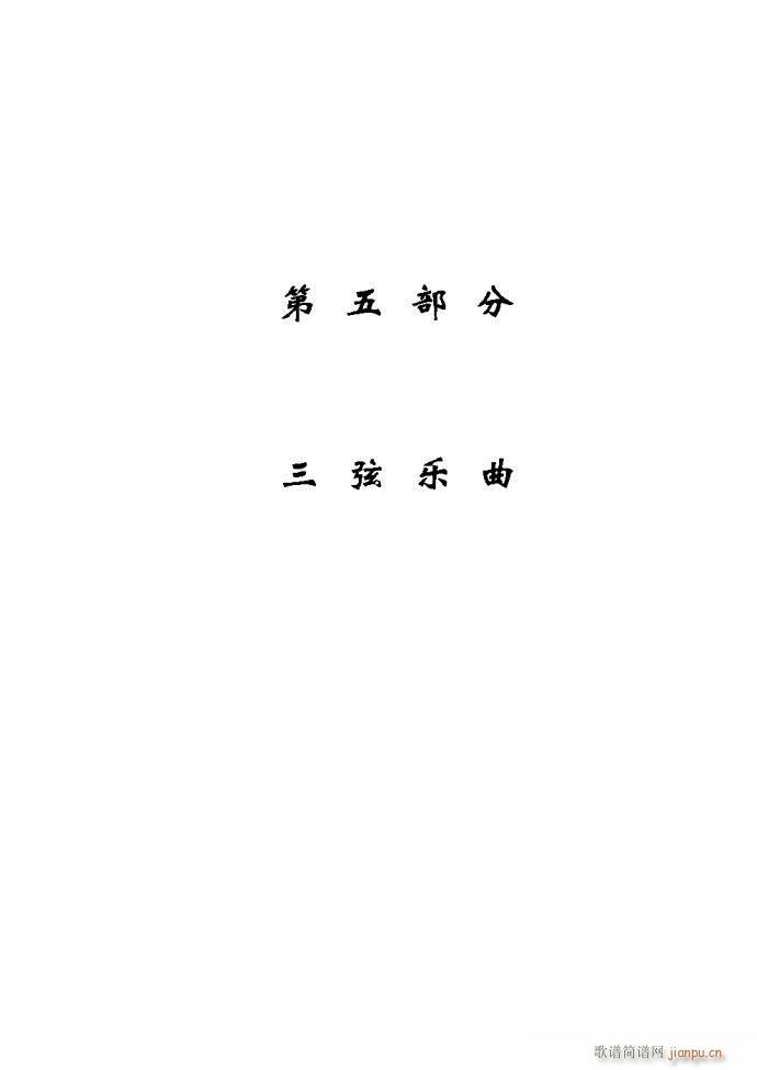 ϰ201-240(ʮּ)27